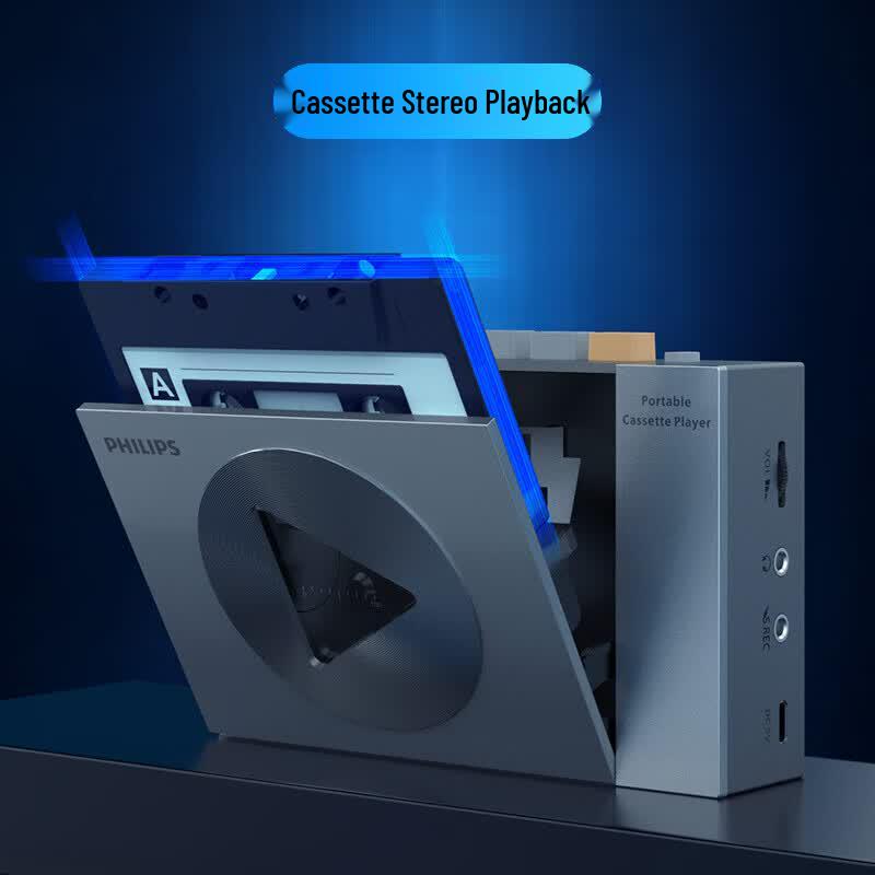 Philips TAR7160 Retro Stereo Cassette Player with Bluetooth (CN Version)