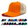Berretti e cappelli – Berretti e cappelli con visiera