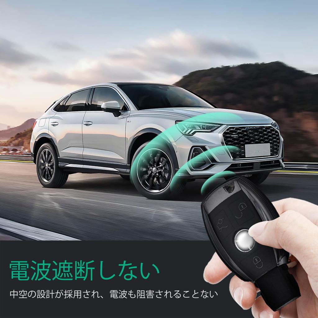 [Unhoke] Benz Key Case Clear Mercedes Key Cover Transparent For