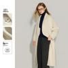Women's Long Double-Sided Merino Wool Coat
