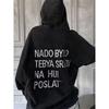 Fashion Style New Arrival Rhinestone Letter Hooded Sweatshirt Loose Tops Diamond Studded Hooded Top