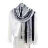 Trend fashion light luxury temperament printed long scarf high sense women with scarf holiday gift