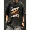 Letter Oblique Brush Print Summer Men'S Trendy Drop Shoulder Sleeve High Quality Thickened Heavyweight Plus Size Vintage Distressed Pure Washed