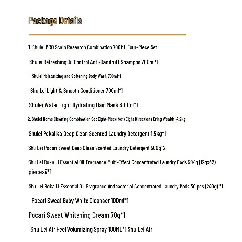 Shu Lei PRO Scalp Care & Home Cleaning Package One