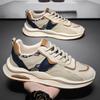 New Spring Autumn Trendy Soft Soled Sports Shoes Casual Comfortable Men's Shoes Fashion Versatile Thick Soled Men's Sneakers