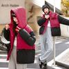 Short Down Cotton Clothes Women's Winter New Niche Design Sense Color Matching Loose Thickened Bread Clothes Jacket