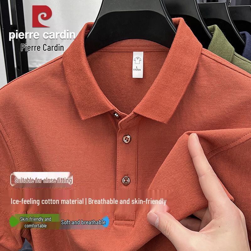 Pierre Cardin Men s Ice Silk Business Polo Shirt 3XL