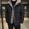Fake Two-piece Cotton-padded Jacket for Men's Winter Loose Waterproof Thickened Fleece Short Cotton-padded Jacket Hooded Cotton-padded Jacket