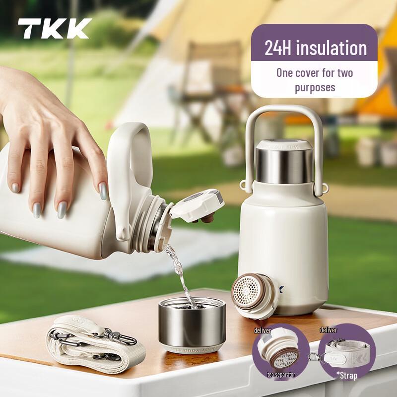 Портативный термопот TKK TKK-2040 с ручкой