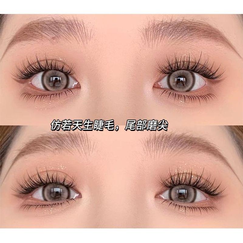 Aimo - Bottom False Eyelashes Clusters