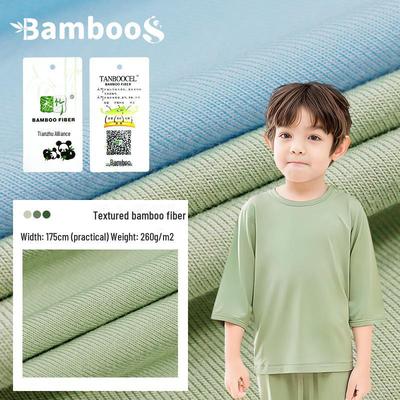Natürlicher antibakterieller Baby-Pyjama aus Bambusfaser - 260g Atmungsaktiver, hautfreundlicher Stoff für Frühling & Sommer