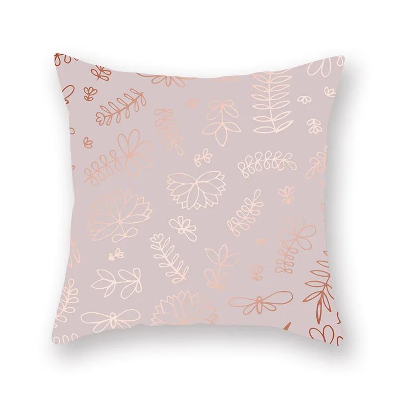 Decorative Pillow Case 45*45cm Pink Gold Geometry Polyester  Home Decoration Car Cushion Cover Sofa Throw Pillowcase Square