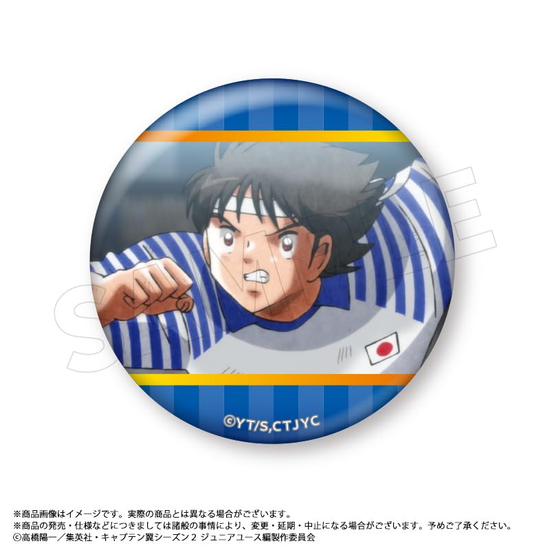 TV Anime Tsubasa Season 2 Junior Youth Trading Badge Box of 10 "Captain Edition"
