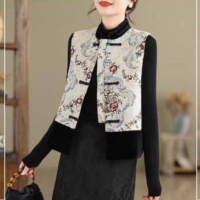 Retro Chinese Style Waistcoat Female National Style Waistcoat Temperament Western Style Fashion Embroidered Disc Buckle Waistcoat