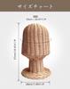 CHADWICK Wig Mannequin Head, Rattan, Tall, 52cm Head Circumference, Tabletop Display, Handmade Mannequin Head, Wig Stand, Head Mannequin