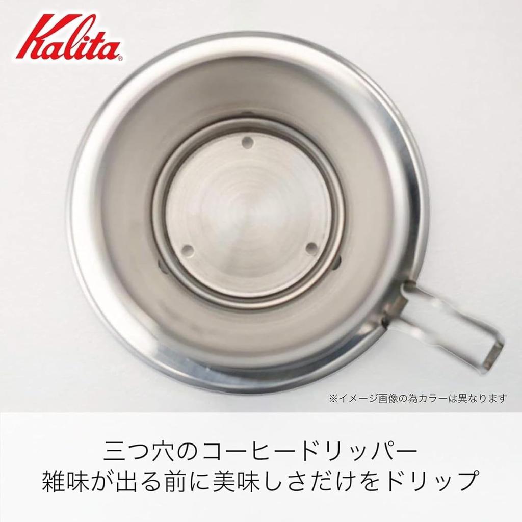 Kalita Wave Series Copper Coffee Dripper with High Thermal Handcrafted by Tsubame for Made In Drip Coffee Utensil for One or Two Coffee Respect for