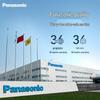 Panasonic PT-LMW420C 4500 Lumens WXGA Laser Projector (CN Version)