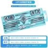Alloy Steel Tap and Die Set High Hardness Threading Tools for Screw Tapping