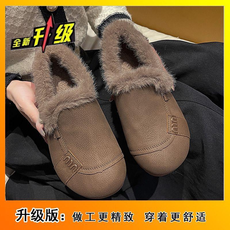 Cotton Shoes Women's Winter Wear 2025 New Winter One-pedal Fluffy Single Shoes with Velvet Flat Bottom Ugly Cute Doudou Shoes
