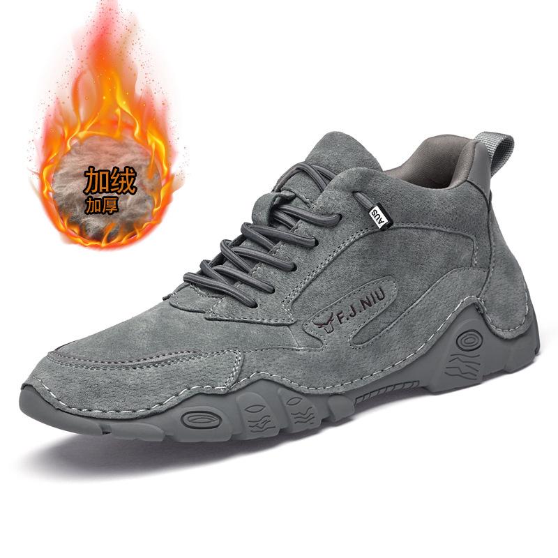 

Мужская обувь большого размера сезон новинка повседневная спортивная кожаная поверхность внешнеторговая полусапоги кожаные ботинки рабочая страховка осьминог мартинсы 46