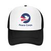 Peace Corps Volunteer Baseball Cap Horse Hat Derby Hat Luxury Man Cap Unisex Tennis Women's