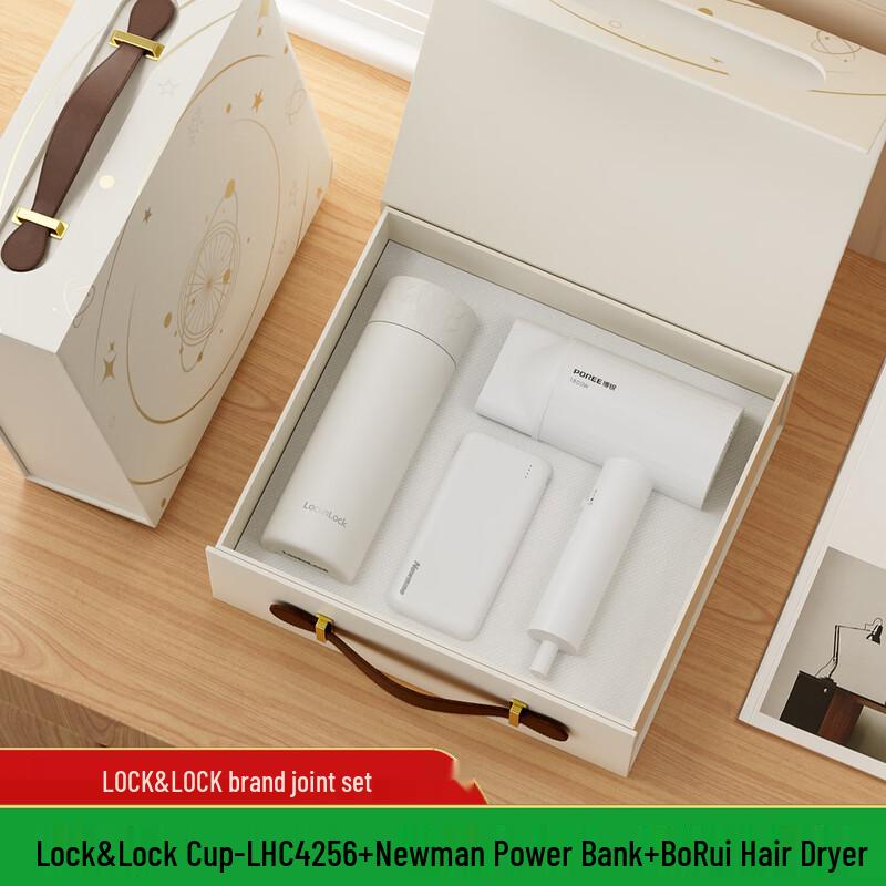 A1 Corporate Event Gift Set 30 Thermos Cup + Hair Dryer + Power Bank