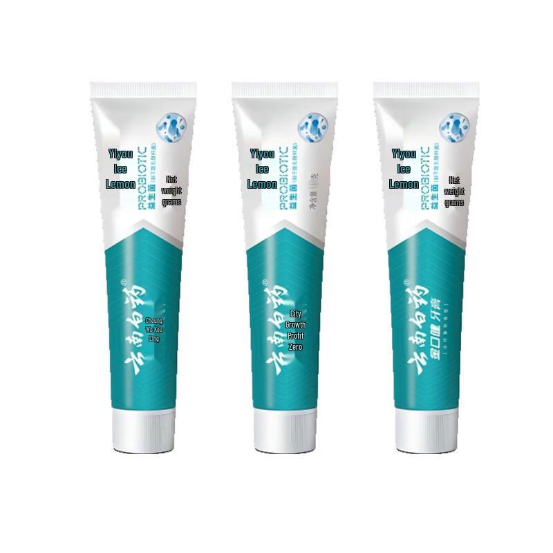Yunnan Baiyao Jin Kou Jian Ice Lemon Mint Toothpaste