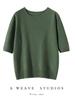 Women's Seamless Short-Sleeve Slim-Fit Round-Neck Knit Pullover