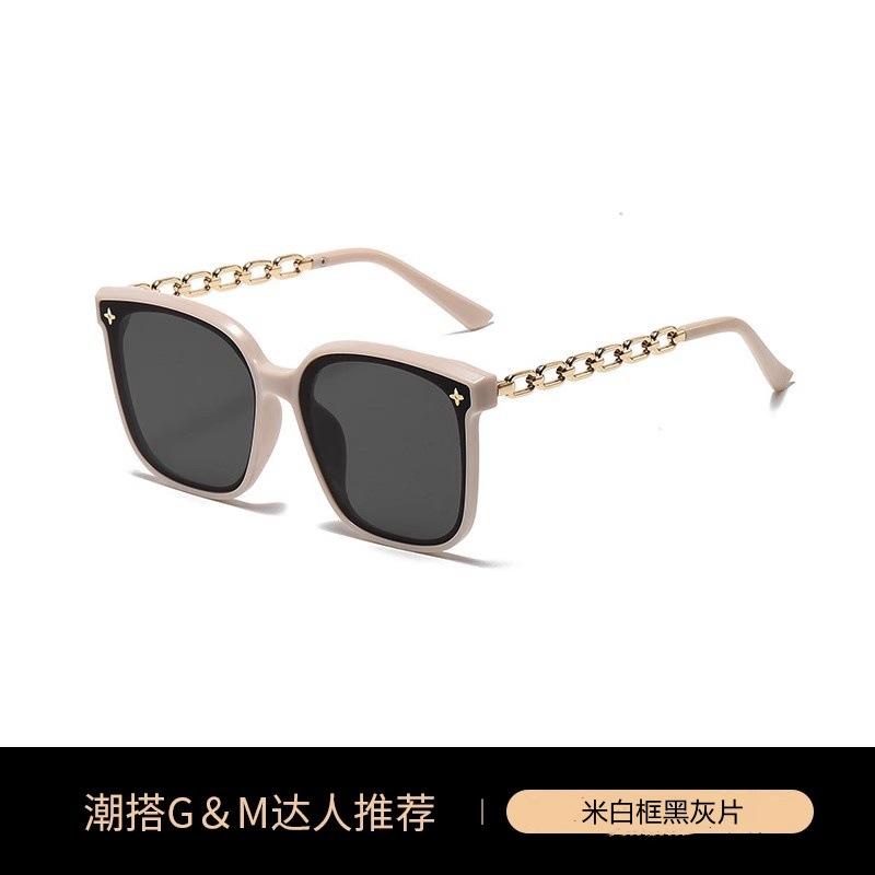 High-definition Polarized Women's Sunglasses, Stylish New Model, UV Protection, Sun Protection Glasses That Make the Face Appear Smaller