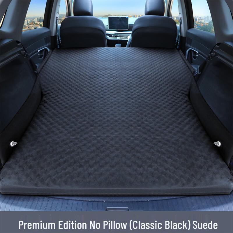 Car Inflatable Air Mattress