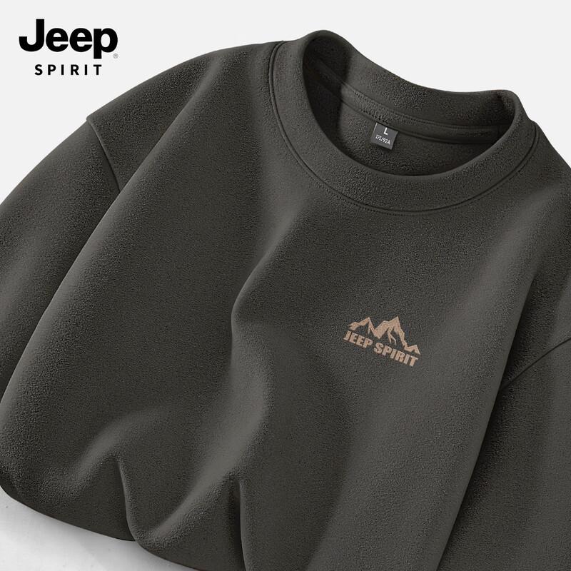 JEEP SPIRIT Men s Long-Sleeve Thermal Base Layer T-Shirt 3XL