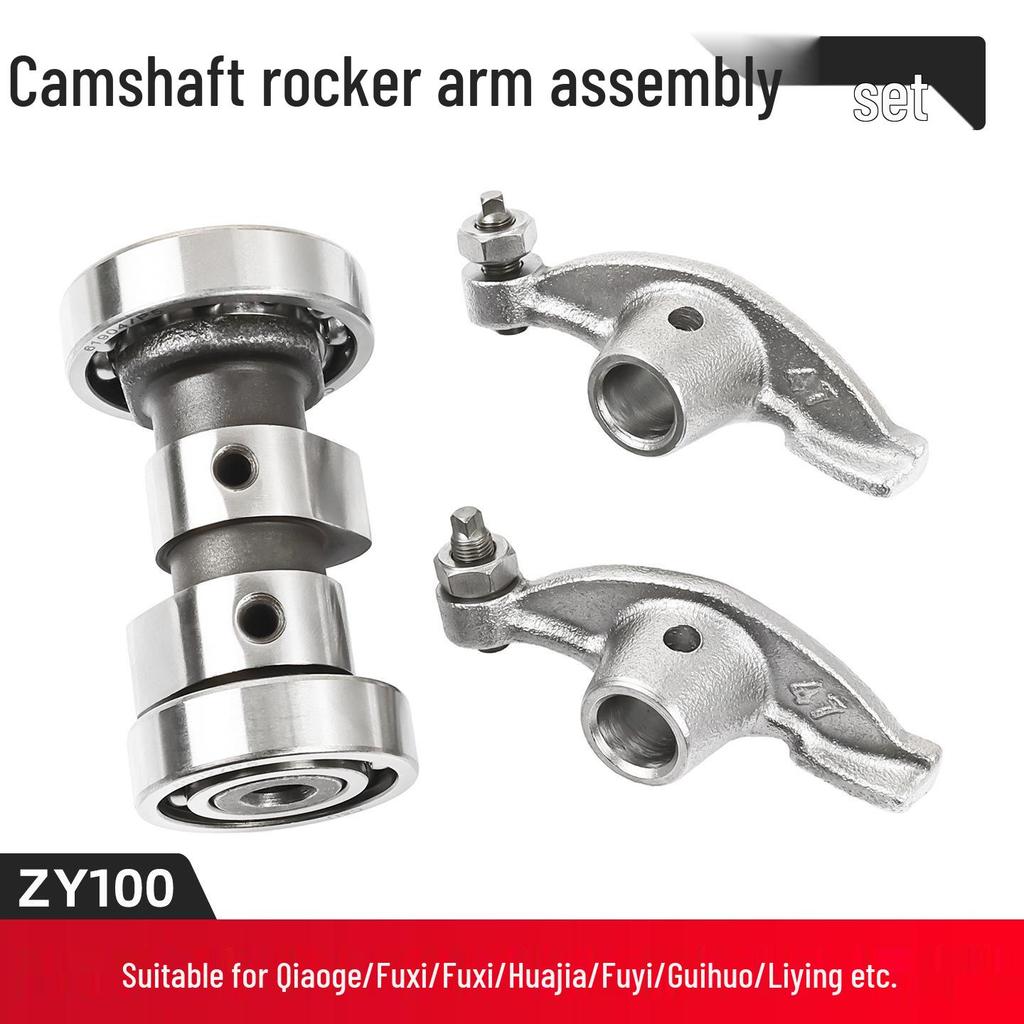 Qiaoge JOG Motorcycle Camshaft Rocker Arm Assembly for Linhai Yamaha LYM100T-3