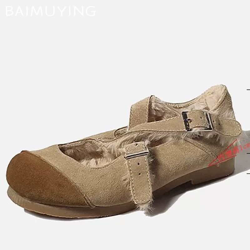 Fur Women Ballet Flats Shoes Suede Designer Casual Loafers Shoes Woman 2025 Trend Elegant Dress Mary Jane Zapatillas De Mujer
