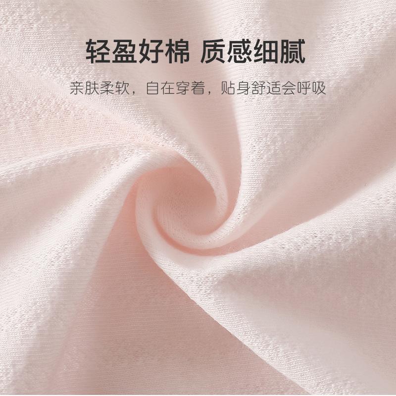 Baby Summer Cotton Split Suit Class A Seamless Thin Air Conditioner Clothes Infant Underwear Pajama Set For Boys And Girls
