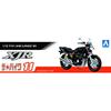 Aoshima Bunka Kyozai 1/12 Scale The Bike Series No. 11 Yamaha 4HM XJR400 1993 Plastic Model