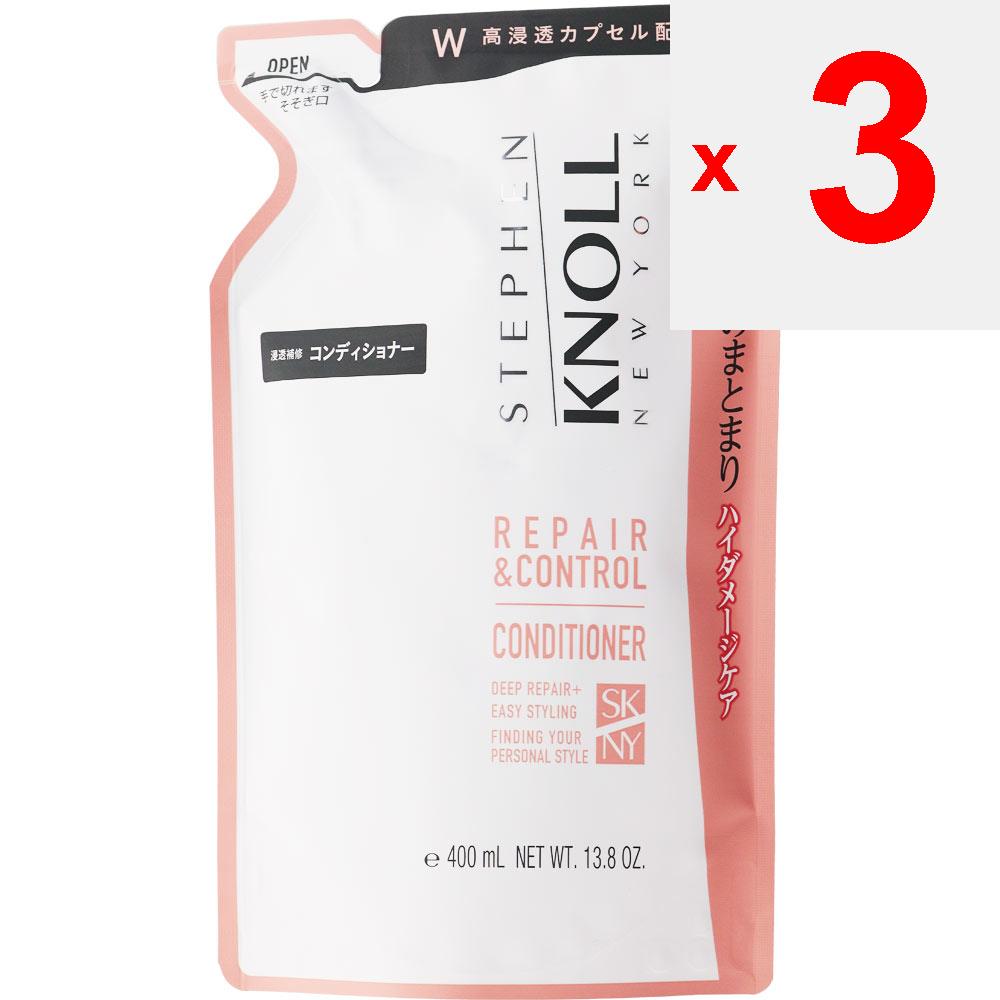 Kose Steven Knoll Repair Control Conditioner W (Wkład) 400 ml szamponu/odżywki (premia) Aby uzupełnić pojemnik: 1: Mocno przytrzymaj nakrętkę i zamknij