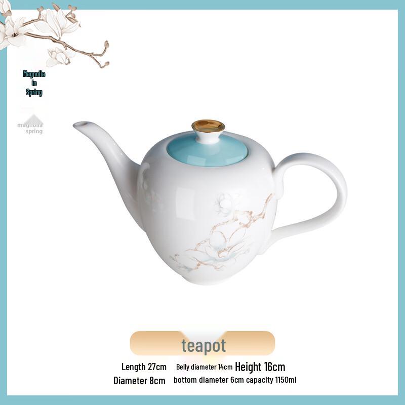 Цзиндэчжэньский костяной фарфоровый чайник