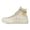 Chuck Taylor All Star High Valentines Day 2023