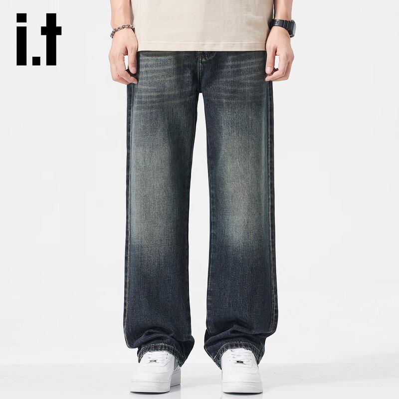 Izzue It Men's Washed Distressed Straight-Leg Jeans