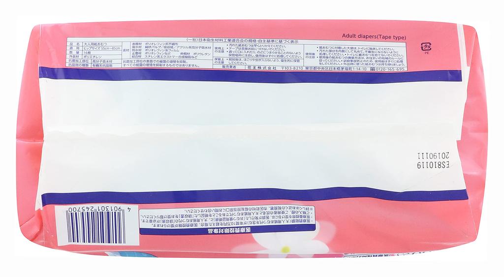 Kao Relief Size 16 pieces For those who spend most of their time lying Tape-Type Leak-Proof Tape, S, [ADL Classification down]