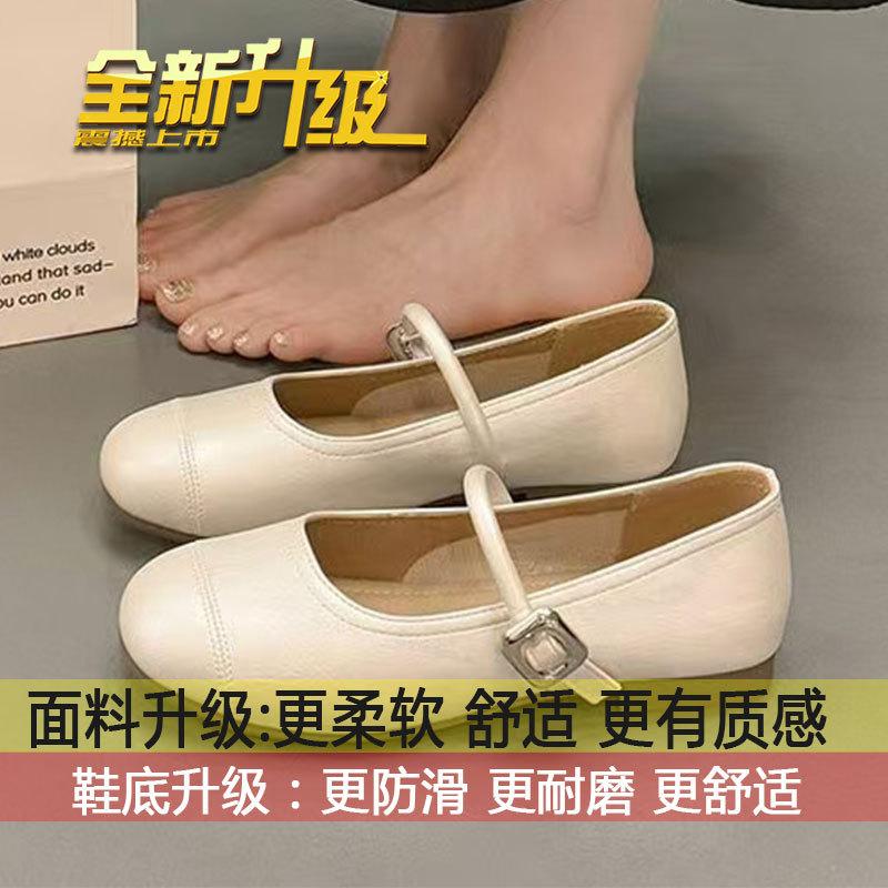 

French Mary Jane small leather shoes Doudou shoes gentle evening shoes women s 2025 new spring and summer flat silver single shoes 35