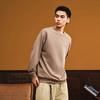 Anta Casual Fashion Trendy Sports Training Couple Knitted Sweatshirt Men sweatshirt Linen-Gray 952538715-3