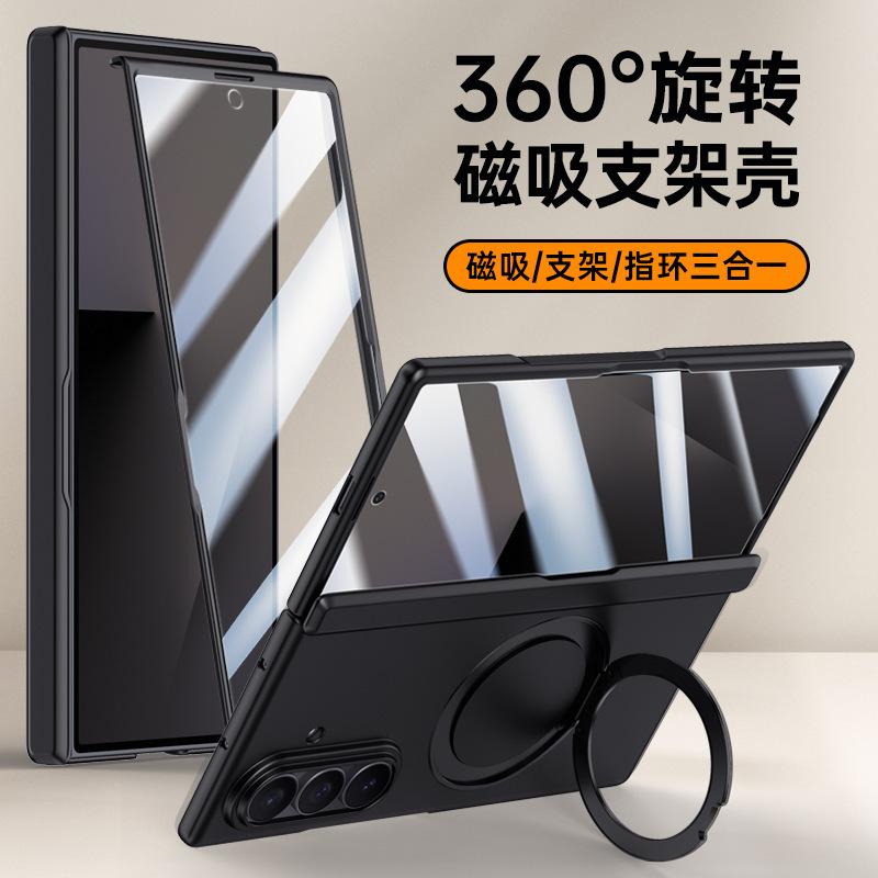 Applicable to Samsung Z fold1ultra mobile phone case spring hinge magnetic 111 rotating bracket fold1 protective case