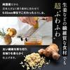 Iidaya Ever Oroshi Pro (Made in Japan/Compact/Stainless Steel) Zester Grater for Thin Slicing (Cheese/Ginger/Lemon/Garlic) Professional Stick Grater