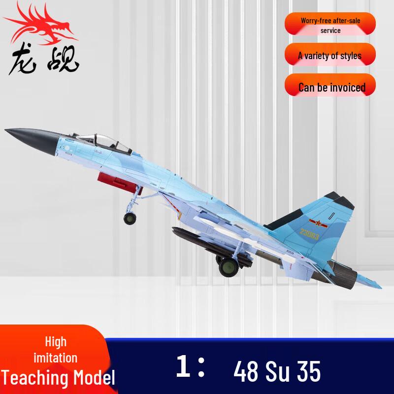 Diecast Alloy Aircraft Model Collection