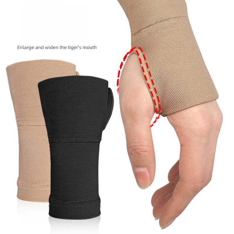 Basketball Pressure Wrist Guard Female Sprain Summer Wrist Guard Male Sports Fitness Cover Scars, Hold Mouse Gloves
