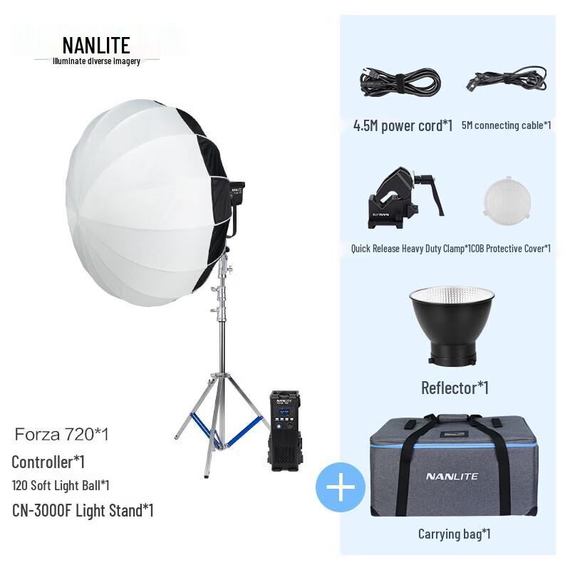 NANLITE Forza 720/720B Professional LED Studio Light