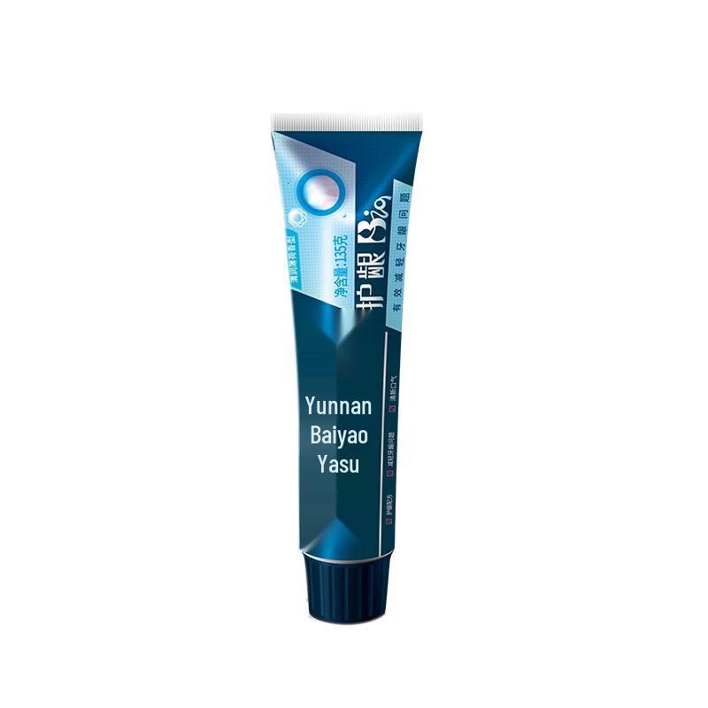 Yunnan Baiyao Gum Care Toothpaste - Cool Mint