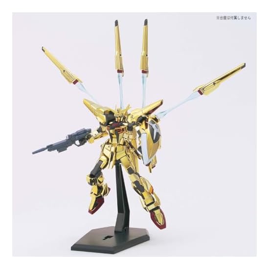 BANDAI SPIRITS HG Mobile Suit Gundam SEED DESTINY Shiranui Akatsuki Gundam 1/144 Scale Color-Coded P