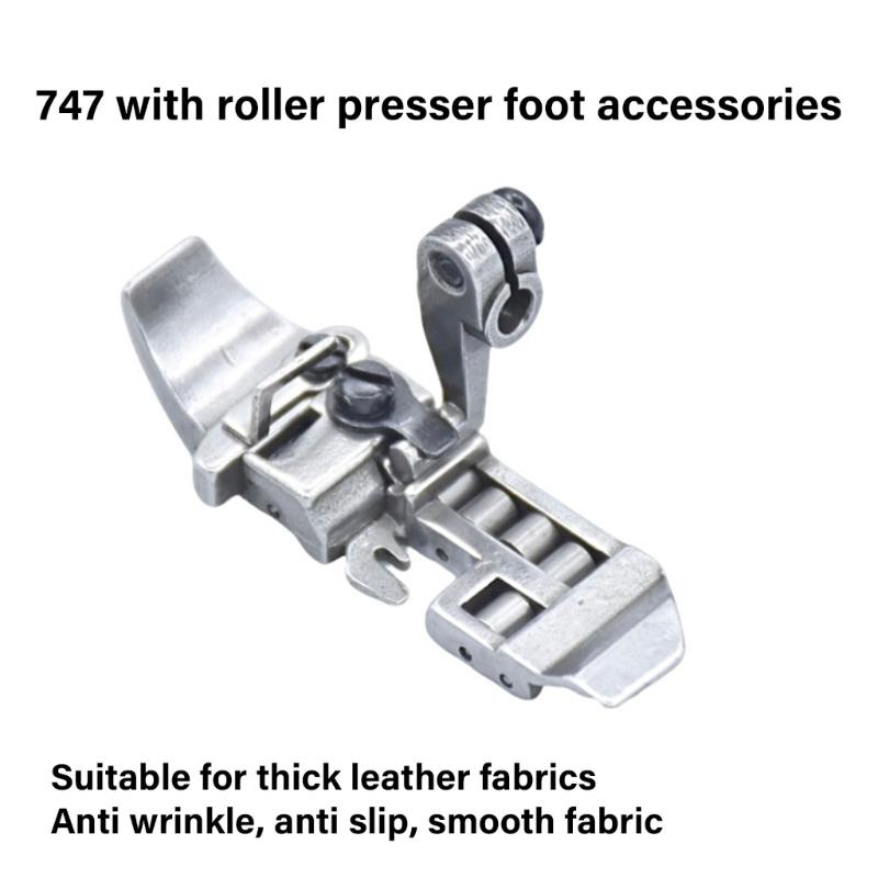 747 Roller Presser Foot Attachment Sewing Machine Roller Presser Foot for Curtains Bedding Thick Fabric Leather Sewing
